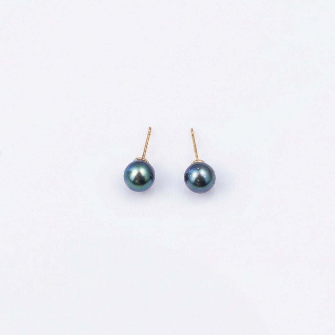 Trio South Sea Pearl Stud Earrings – 8.0 – 9.0 MM Natural Colours