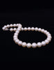 Round Natural-Color White South Sea Saltwater Pearl Necklace, 10.3-14.2mm – AAA Quality