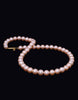 Precious Pink Freshwater Pearl Necklace